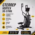 детальное изображение товара