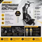 детальное изображение товара