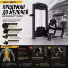детальное изображение товара
