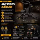 детальное изображение товара