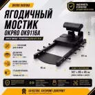 детальное изображение товара