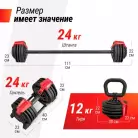 детальное изображение товара