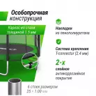 детальное изображение товара