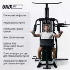 детальное изображение товара