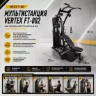 детальное изображение товара