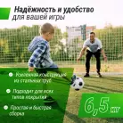 детальное изображение товара