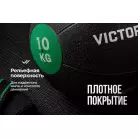 детальное изображение товара