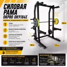 детальное изображение товара