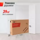 детальное изображение товара