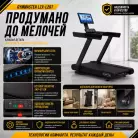 детальное изображение товара