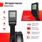 детальное изображение товара