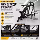 детальное изображение товара