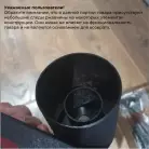 детальное изображение товара