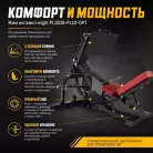 детальное изображение товара