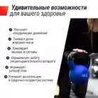 детальное изображение товара