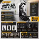 детальное изображение товара