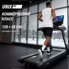 детальное изображение товара