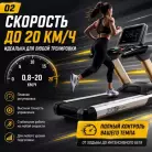 детальное изображение товара