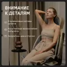 детальное изображение товара