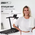 детальное изображение товара