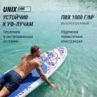 детальное изображение товара