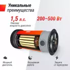 детальное изображение товара