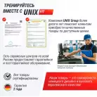детальное изображение товара