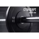 детальное изображение товара