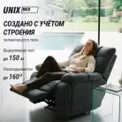 детальное изображение товара