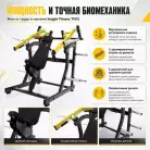 детальное изображение товара