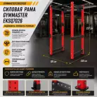 детальное изображение товара