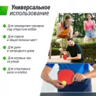 детальное изображение товара