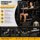 детальное изображение товара