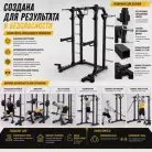 детальное изображение товара