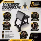 детальное изображение товара
