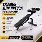 детальное изображение товара