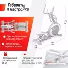 детальное изображение товара