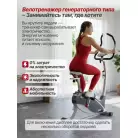 детальное изображение товара