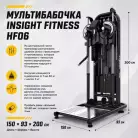 детальное изображение товара