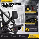 детальное изображение товара