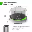 детальное изображение товара