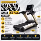 детальное изображение товара