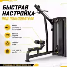 детальное изображение товара