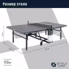 детальное изображение товара