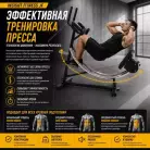 детальное изображение товара