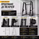 детальное изображение товара