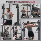 детальное изображение товара