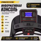 детальное изображение товара