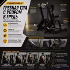 детальное изображение товара