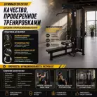 детальное изображение товара